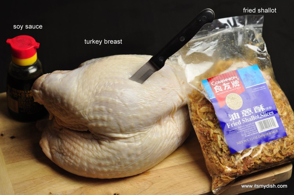 turkey rice - ingredient