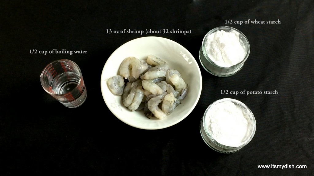 Har Gow shrimp dumpling - ingredients